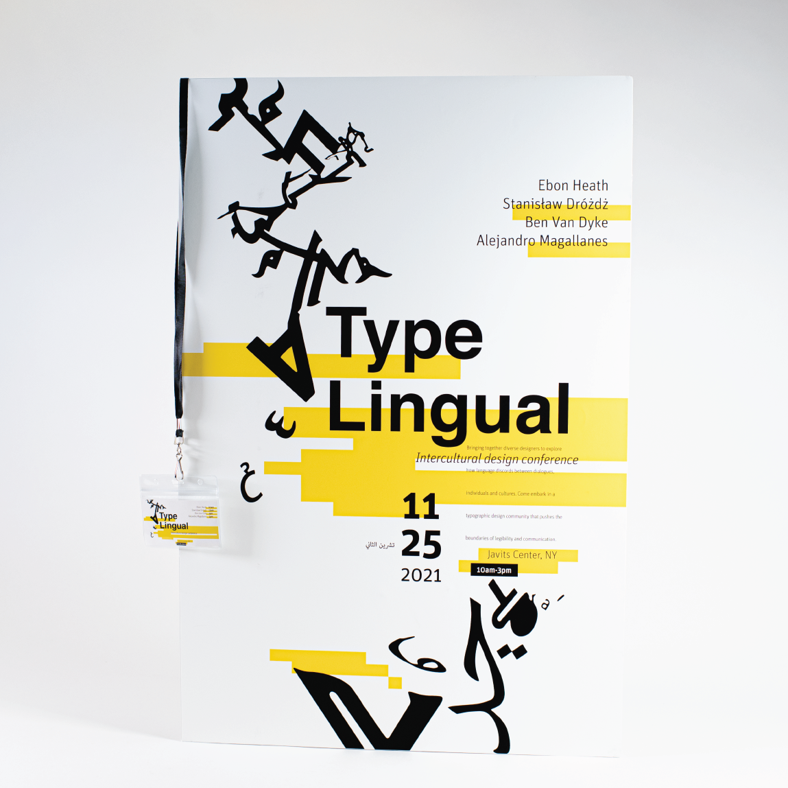 Type Lingual